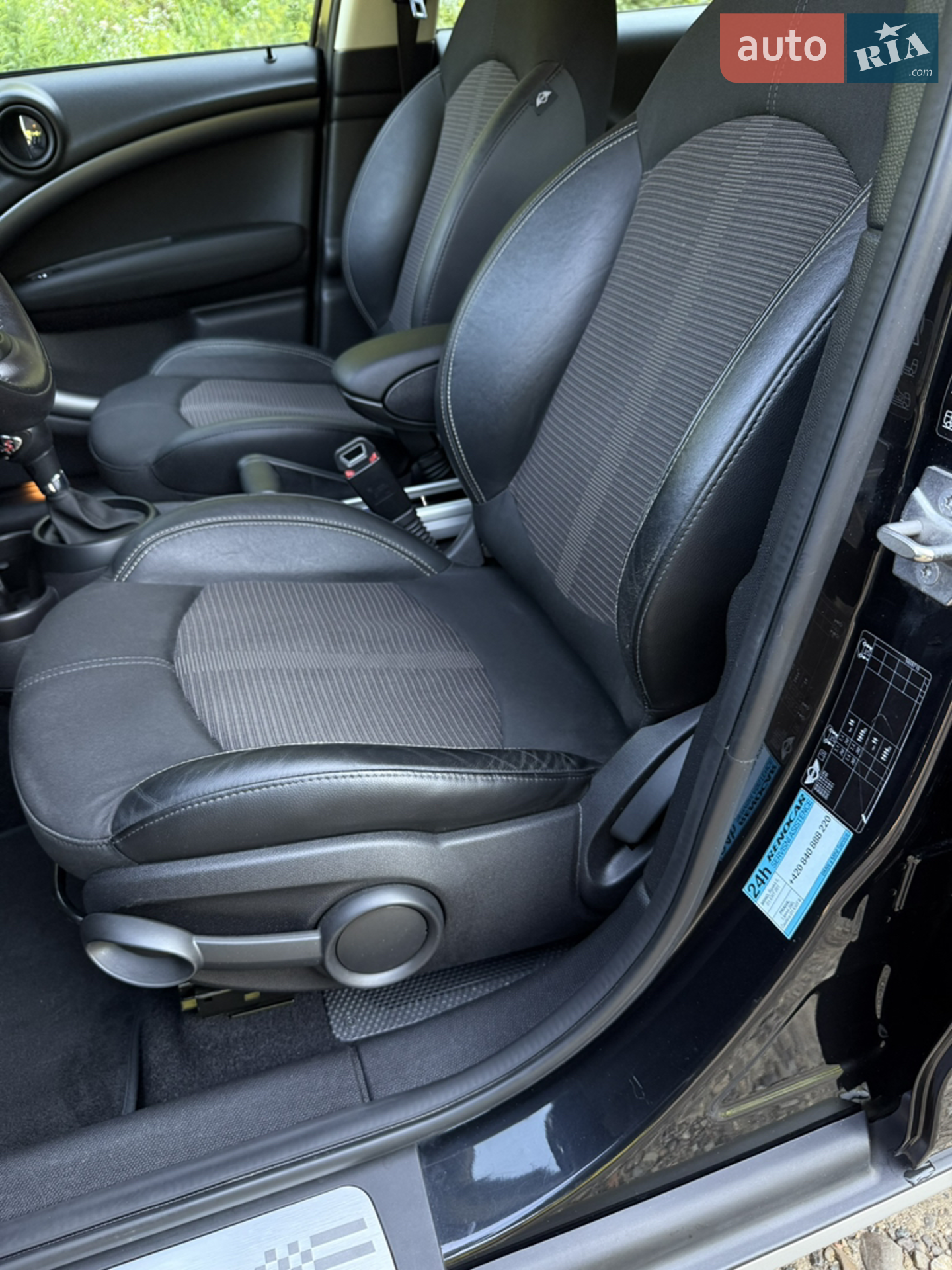 2016 MINI Cooper - мініатюра 18