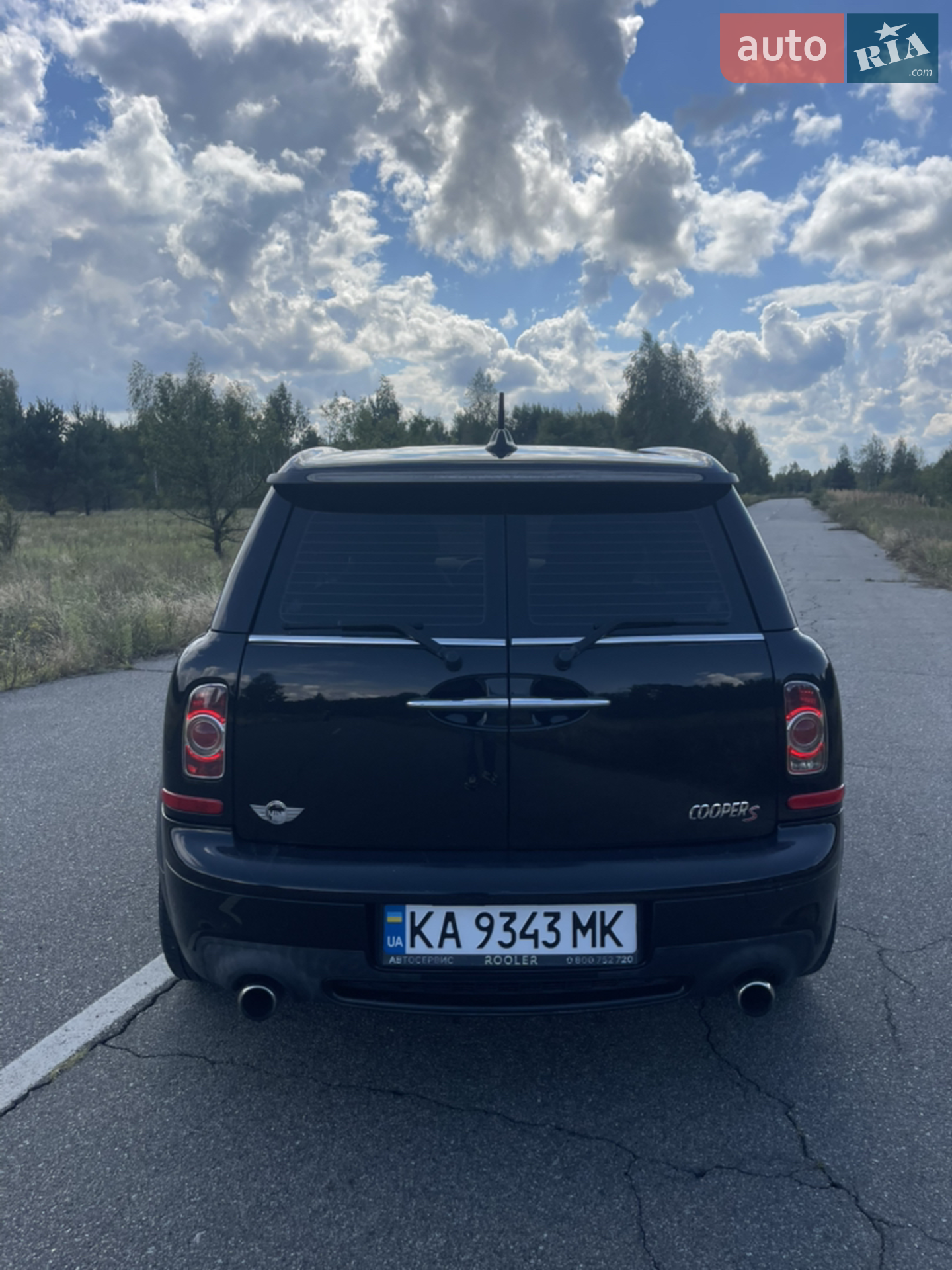 2013 MINI Cooper - мініатюра 7