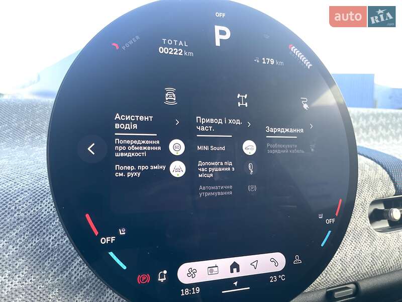 Хетчбек MINI Cooper 2024 в Львові