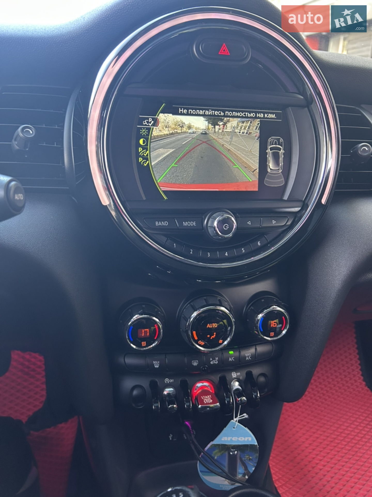 2016 MINI Cooper - мініатюра 14