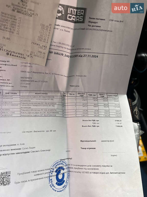 Хетчбек MINI Cooper 2013 в Києві фото 24 Хетчбек MINI Cooper 2013 в Києві