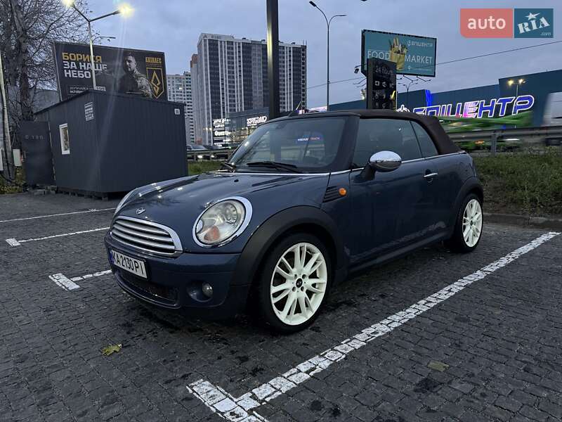 Хетчбек MINI Cooper 2009 в Києві фото 2 Хетчбек MINI Cooper 2009 в Києві
