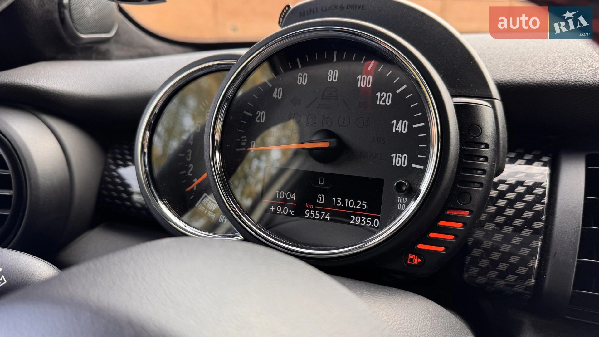 2016 MINI Cooper - мініатюра 12