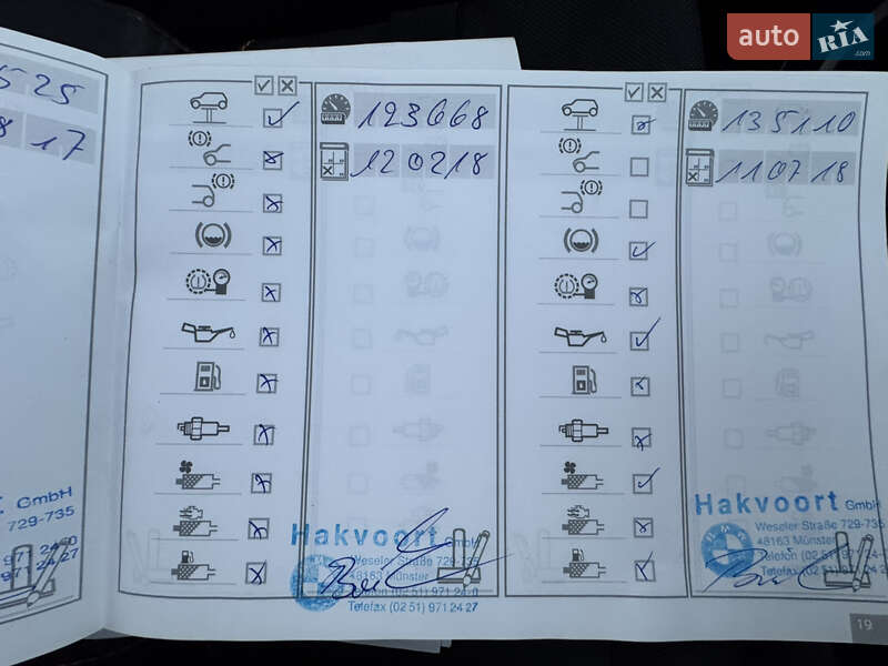 Хетчбек MINI Cooper 2013 в Івано-Франківську фото 33 Хетчбек MINI Cooper 2013 в Івано-Франківську