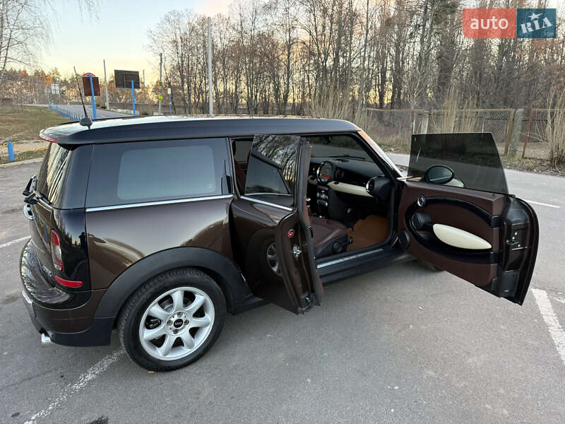 Хэтчбек MINI Cooper 2008 в Ладыжине