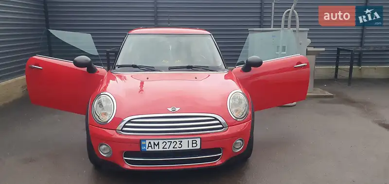 MINI Cooper