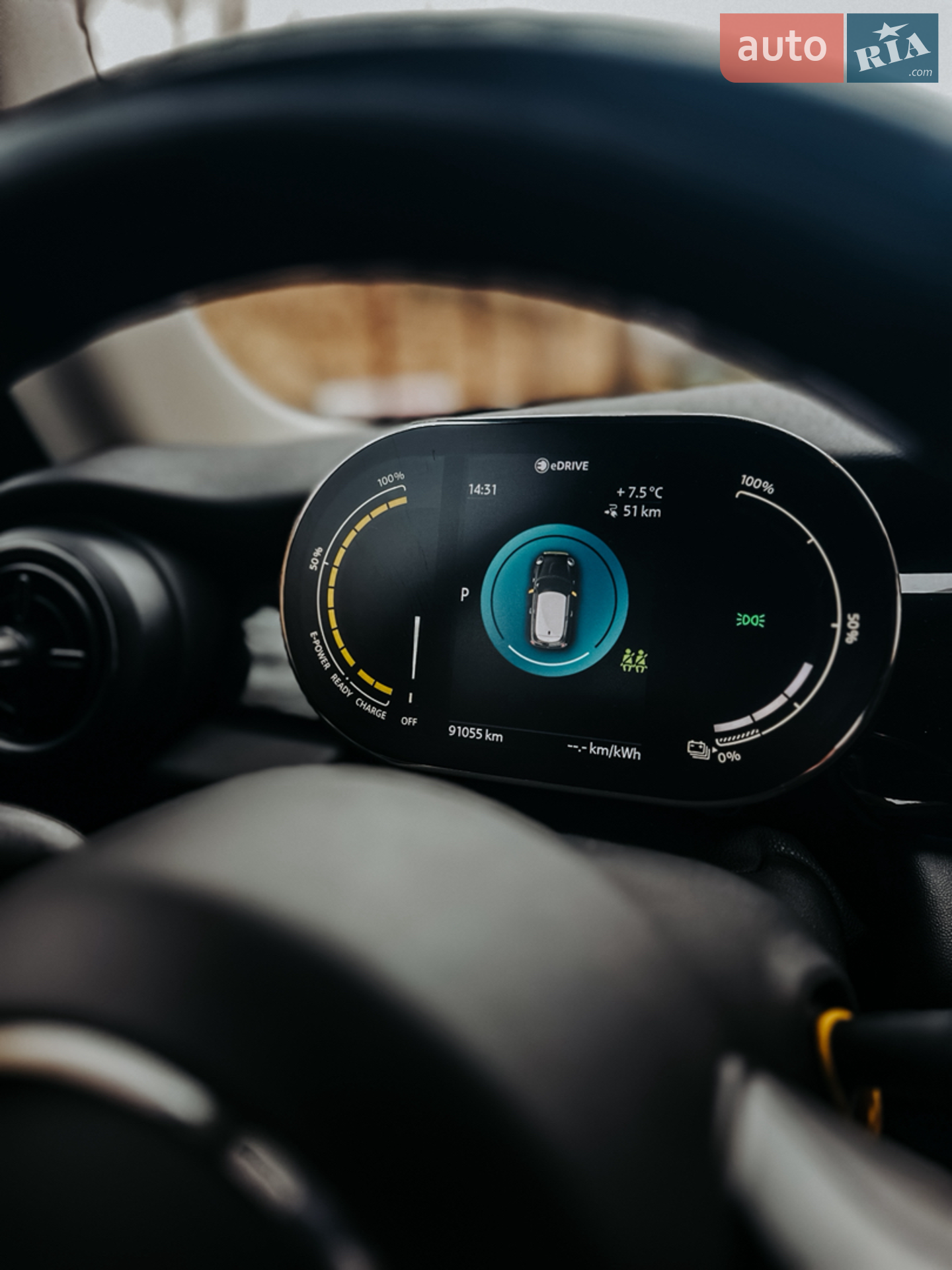 2021 MINI Cooper - мініатюра 26