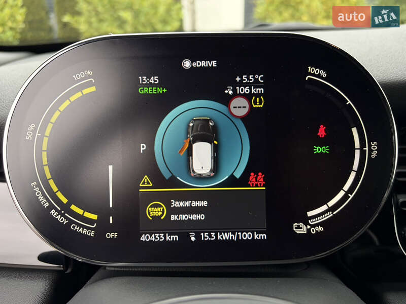 Хэтчбек MINI Cooper 2022 в Ужгороде