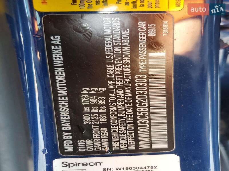 Хэтчбек MINI Cooper 2016 в Ивано-Франковске