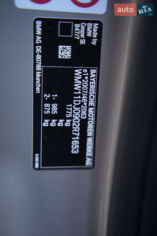 Хэтчбек MINI Cooper 2021 в Дубно фото 42 Хэтчбек MINI Cooper 2021 в Дубно