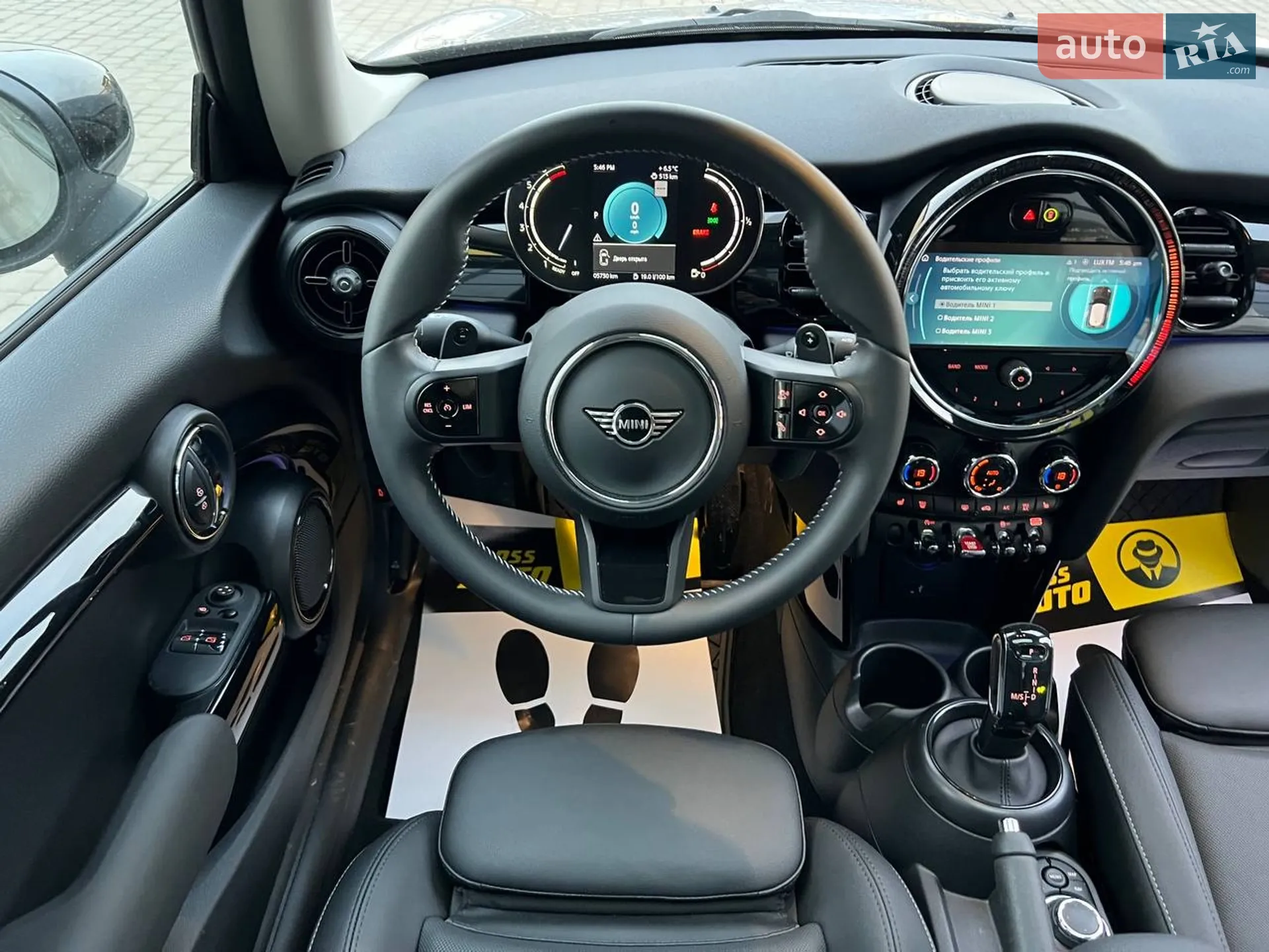 2023 MINI Cooper - мініатюра 13