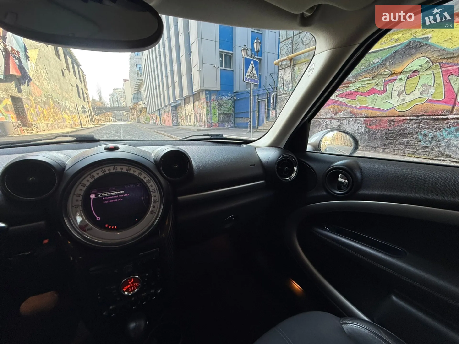 2013 MINI Cooper - мініатюра 77