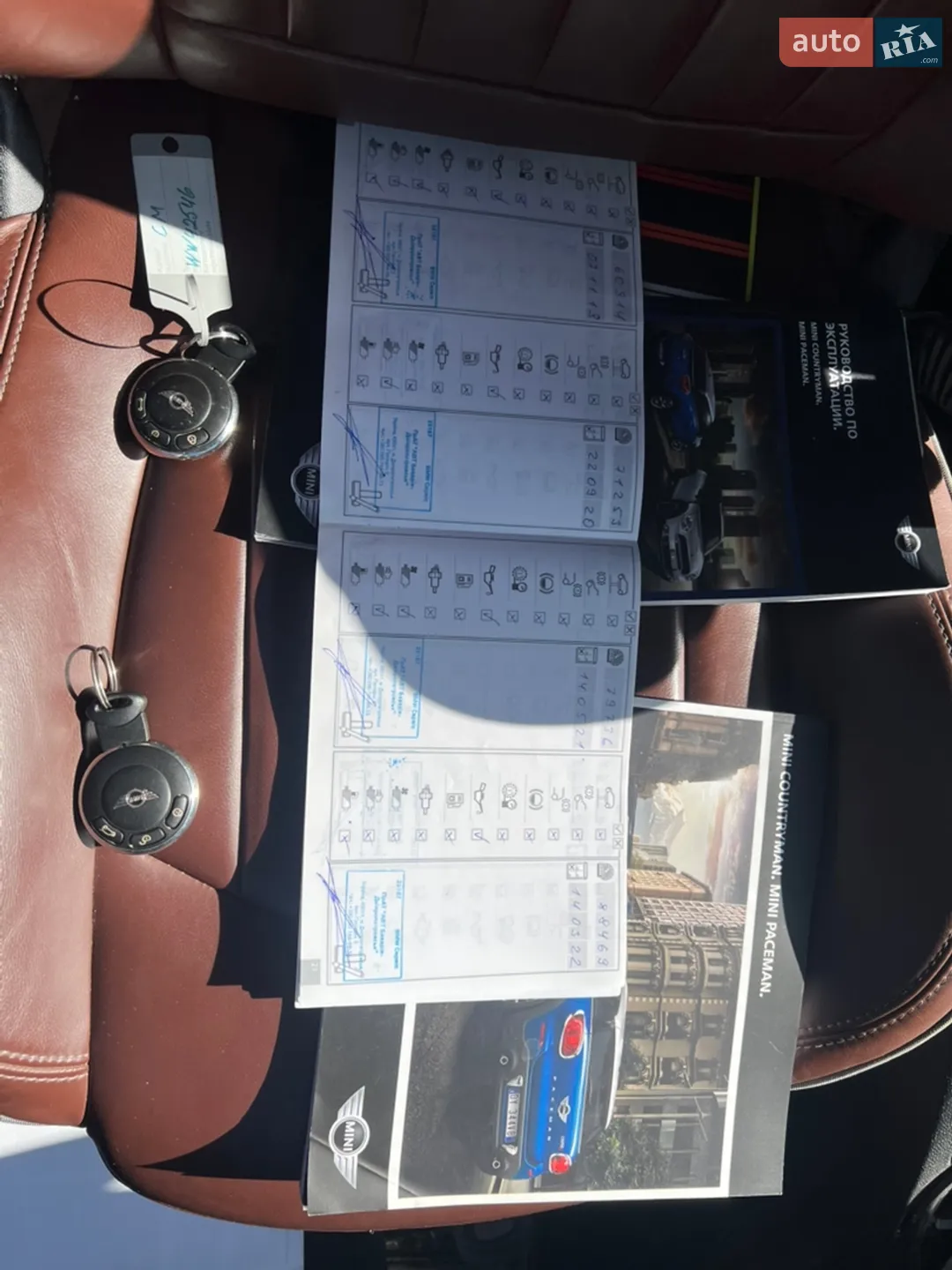 2013 MINI Cooper - мініатюра 9