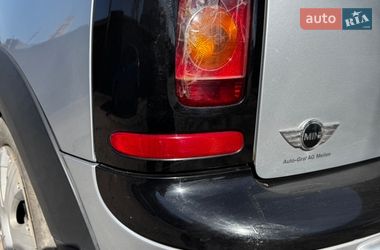 Хетчбек MINI Cooper 2008 в Кривому Розі