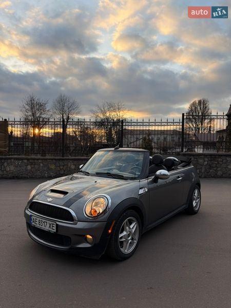 2010 Mini Cooper, VIN WMWMS3C5XATY09443:plate — фото 1 (autoria)
