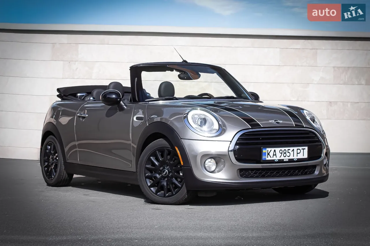 2016 MINI Cooper - мініатюра 11