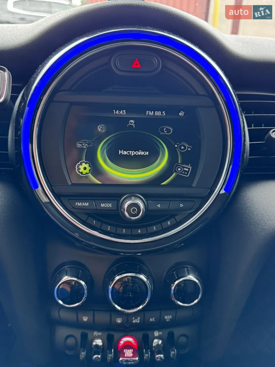 2014 MINI Cooper - мініатюра 12