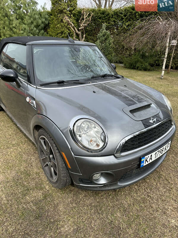 2010 Mini Cooper, VIN WMWZP31070TY48584:plate — photo 1 (autoria)