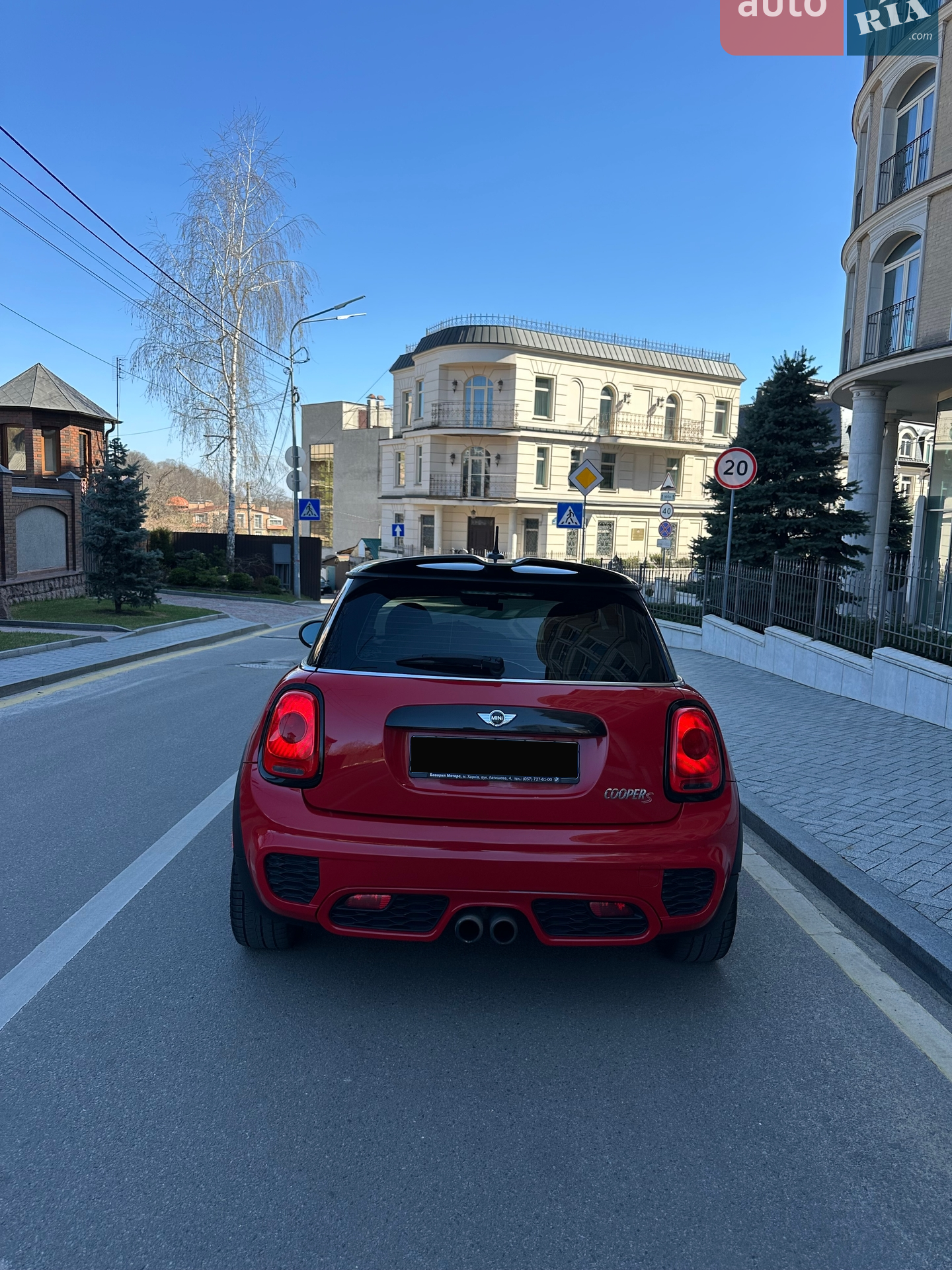 2014 MINI Cooper - мініатюра 8