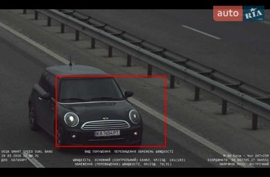 Хэтчбек MINI Cooper 2013 в Киеве
