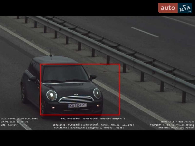 Хэтчбек MINI Cooper 2013 в Киеве