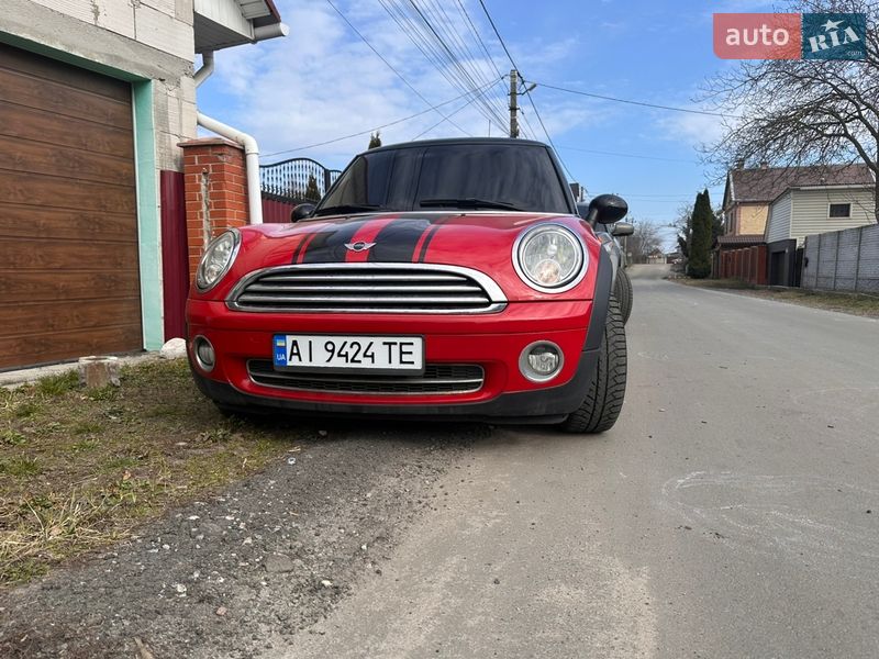 2007 Mini Cooper, VIN WMWMF31050TT70680:plate — фото 1 (autoria)