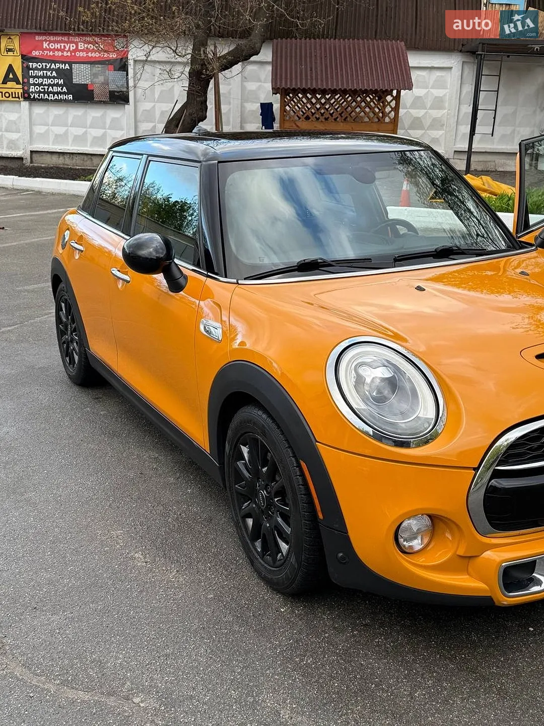 2015 MINI Cooper - мініатюра 6