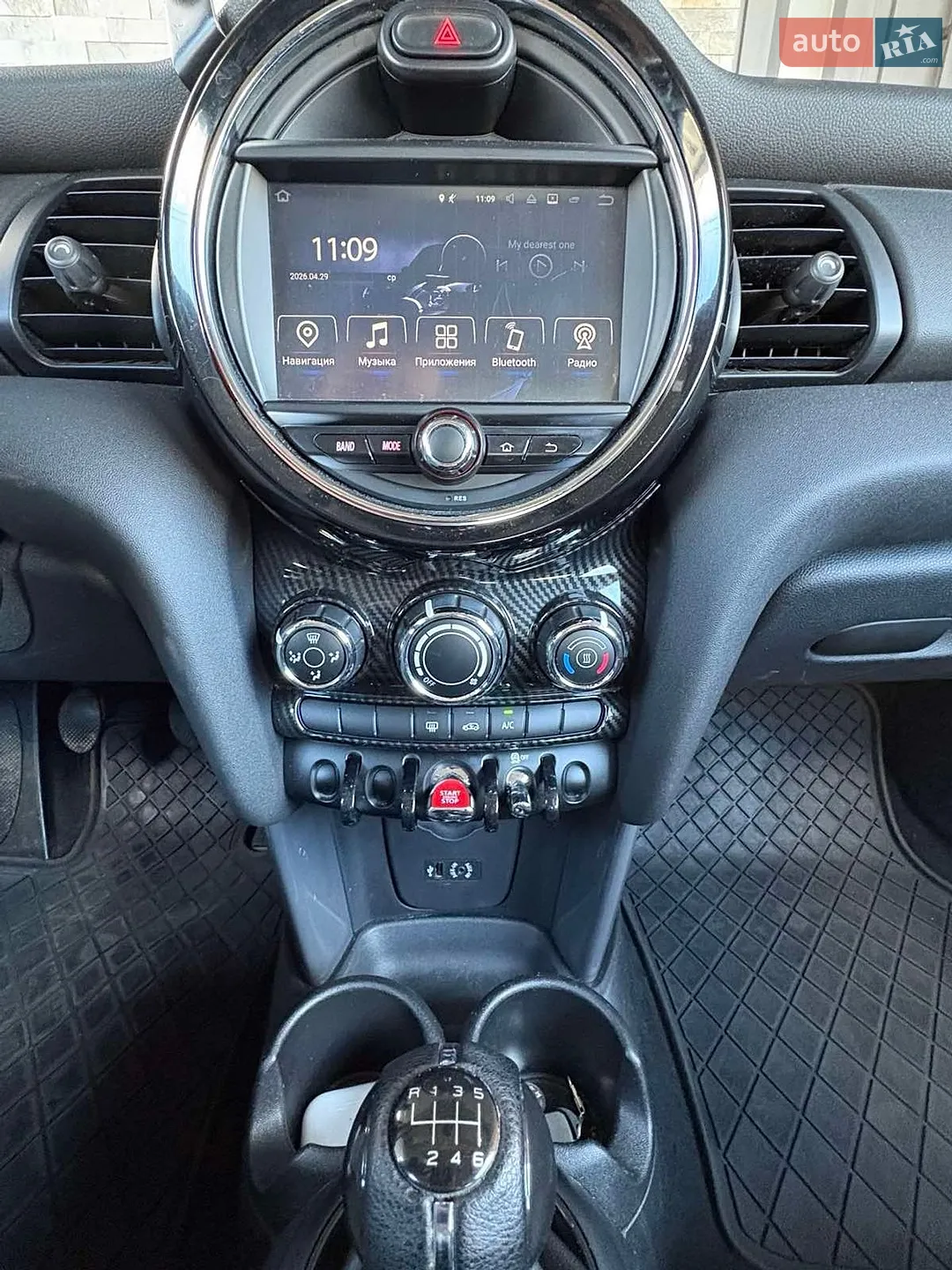 2014 MINI Cooper - мініатюра 10