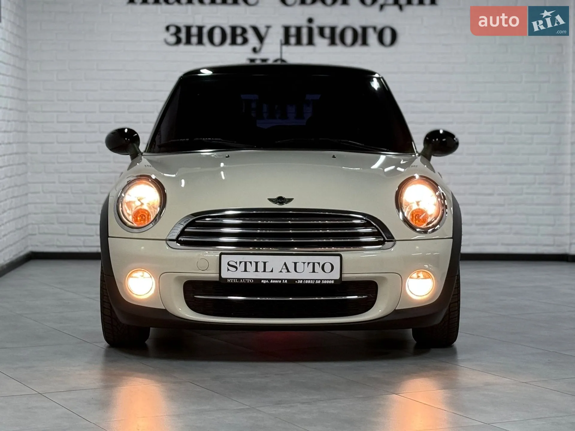 2012 MINI Cooper - мініатюра 4