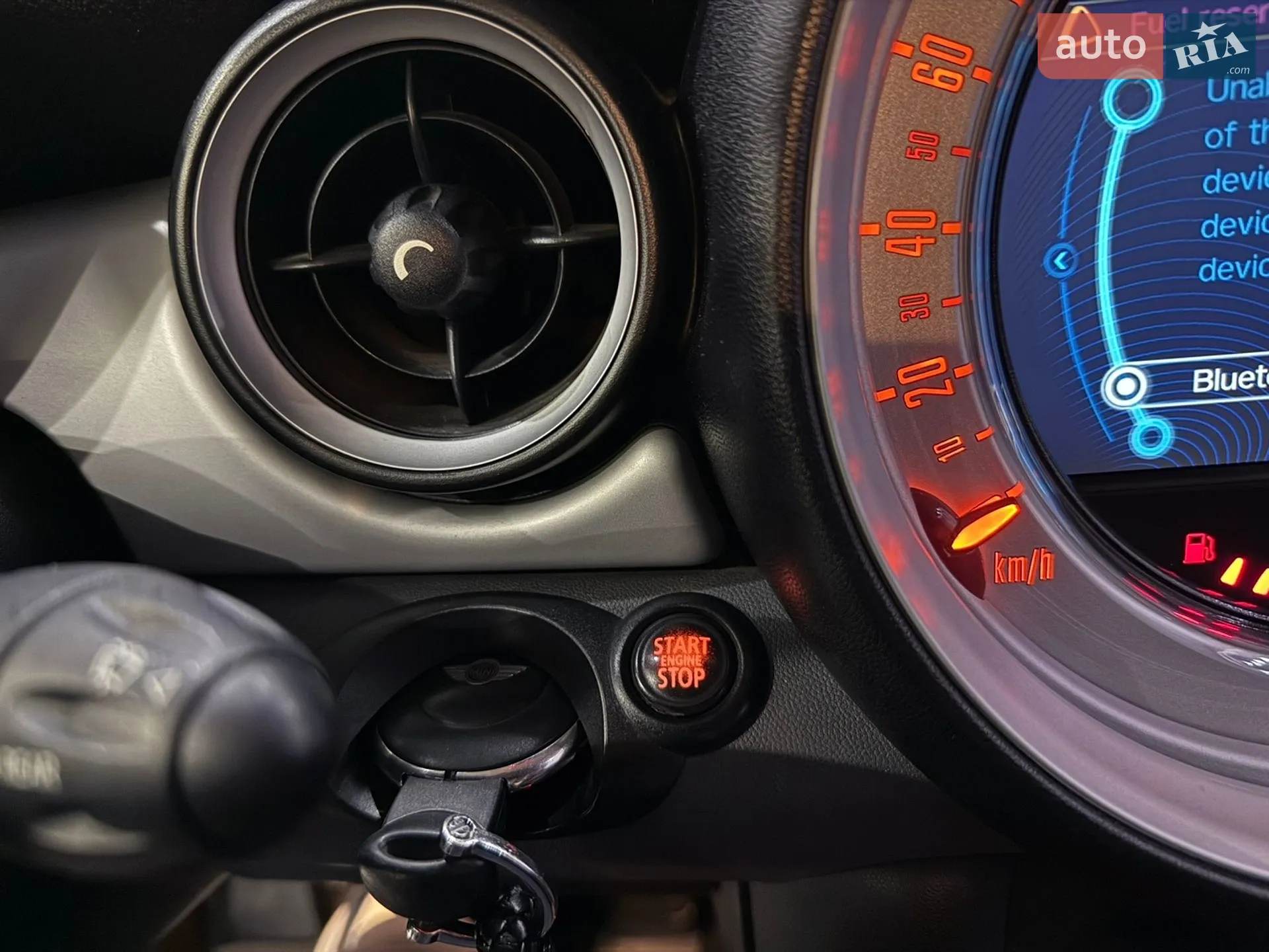 2012 MINI Cooper - мініатюра 37