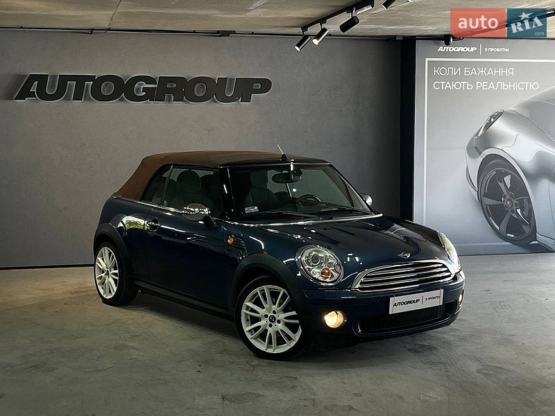 Хетчбек MINI Cooper 2009 в Одесі фото Хетчбек MINI Cooper 2009 в Одесі