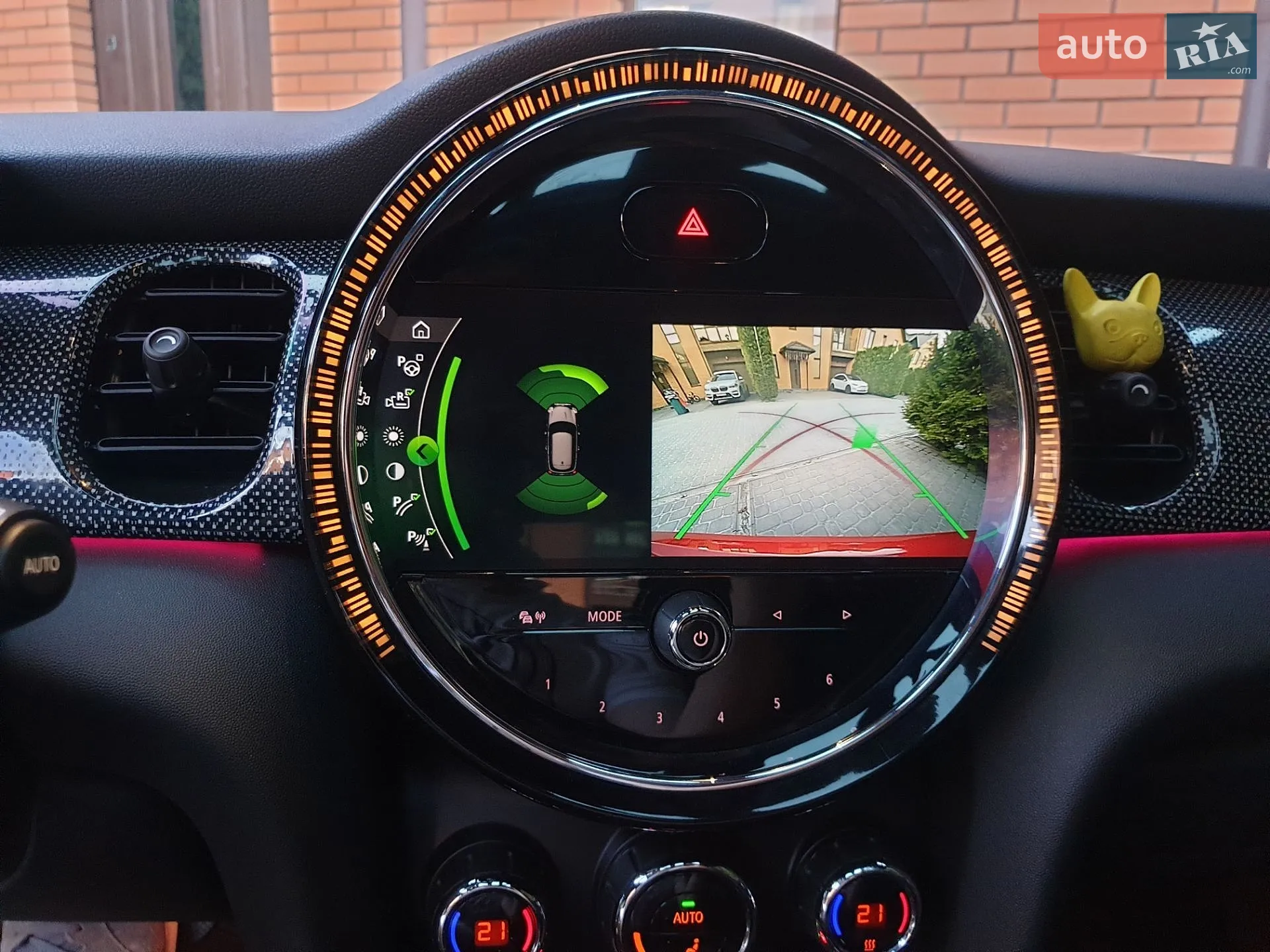 2015 MINI Cooper - мініатюра 43