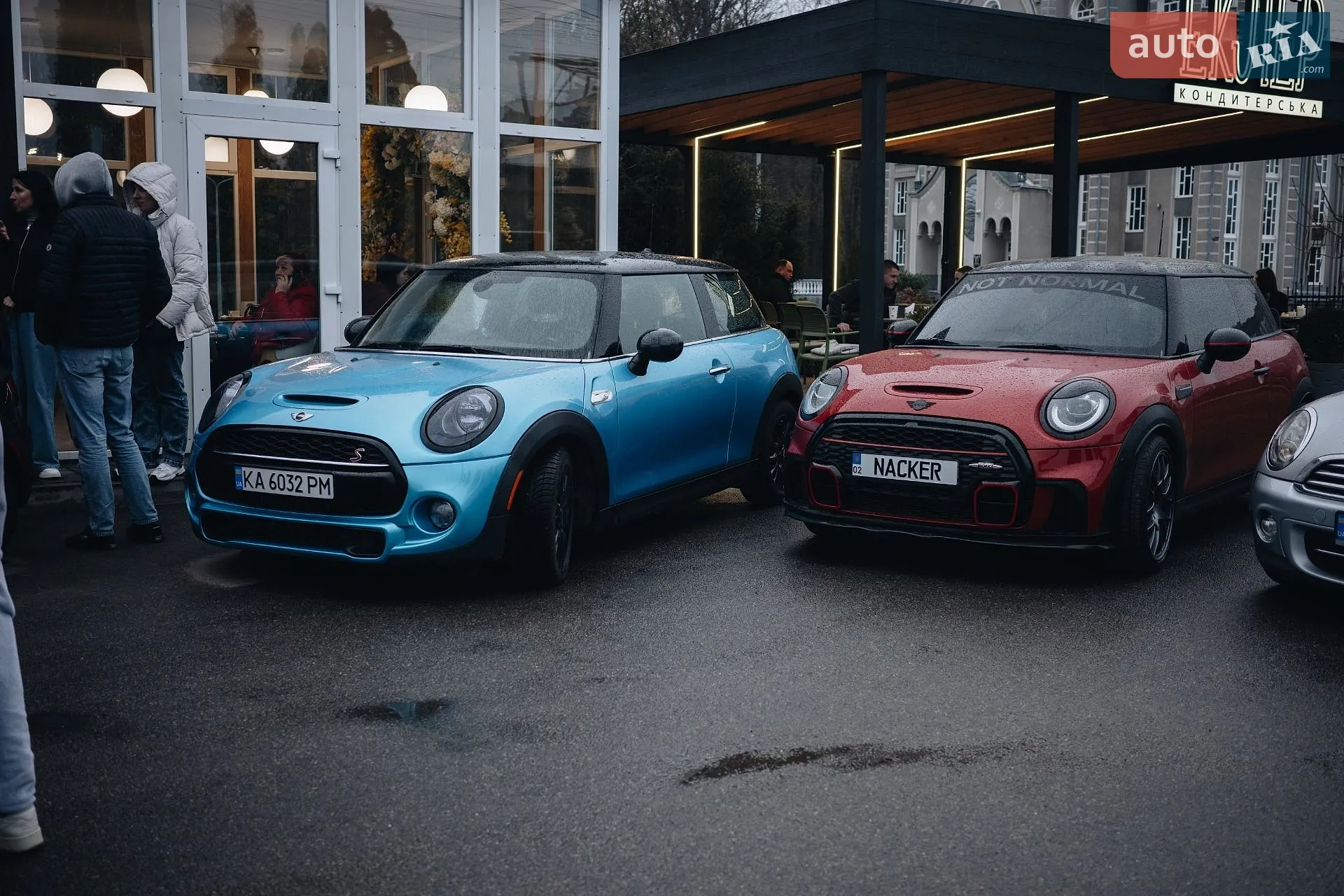 2015 MINI Cooper - мініатюра 63