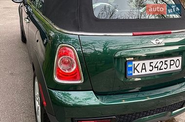 Хетчбек MINI Cooper 2015 в Києві