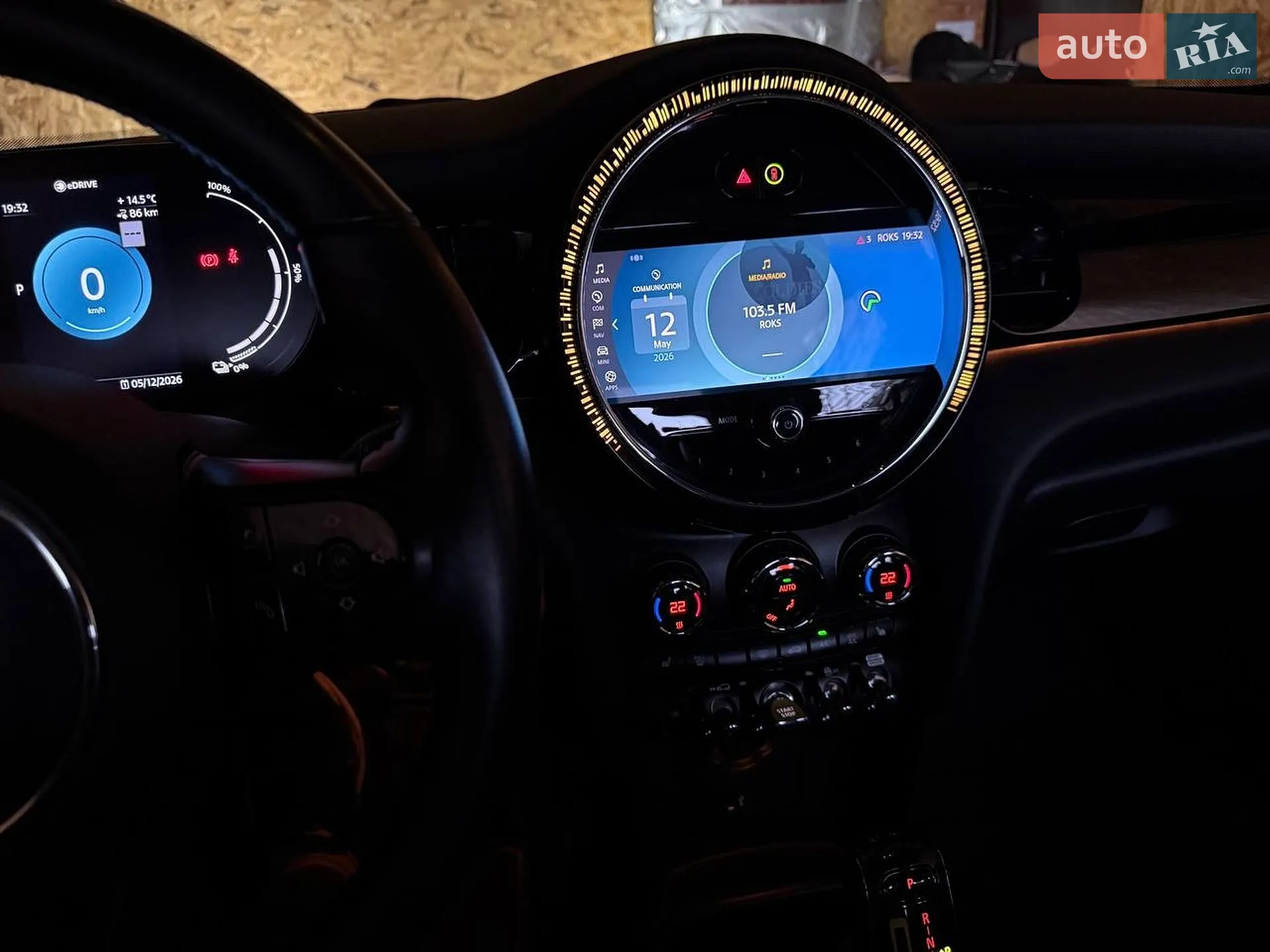 2021 MINI Cooper - мініатюра 35