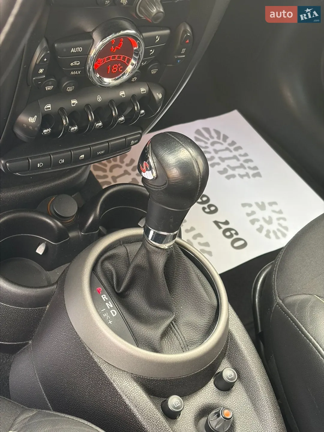 2011 MINI Cooper - мініатюра 31