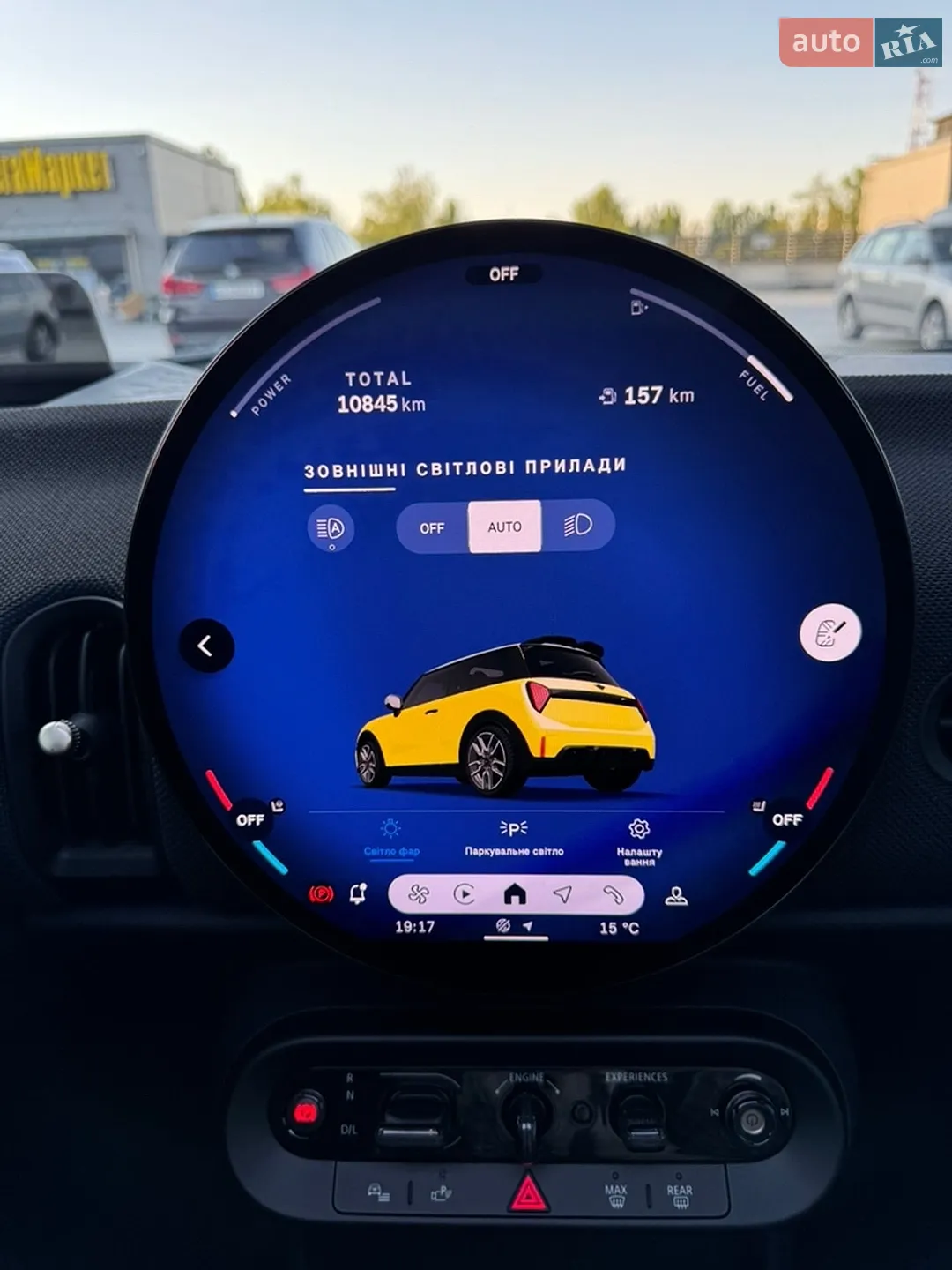 2024 MINI Cooper - мініатюра 37