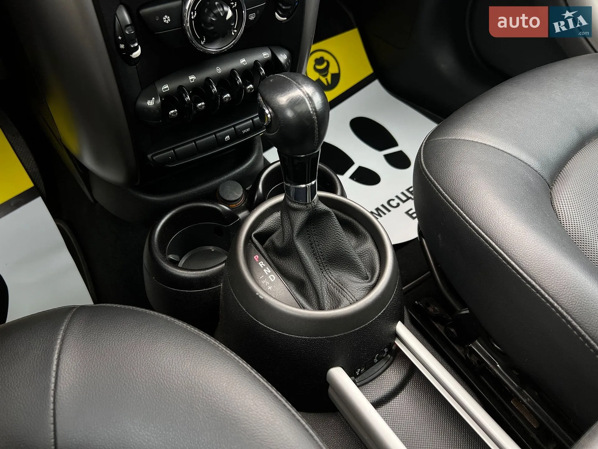 2012 MINI Cooper - мініатюра 18