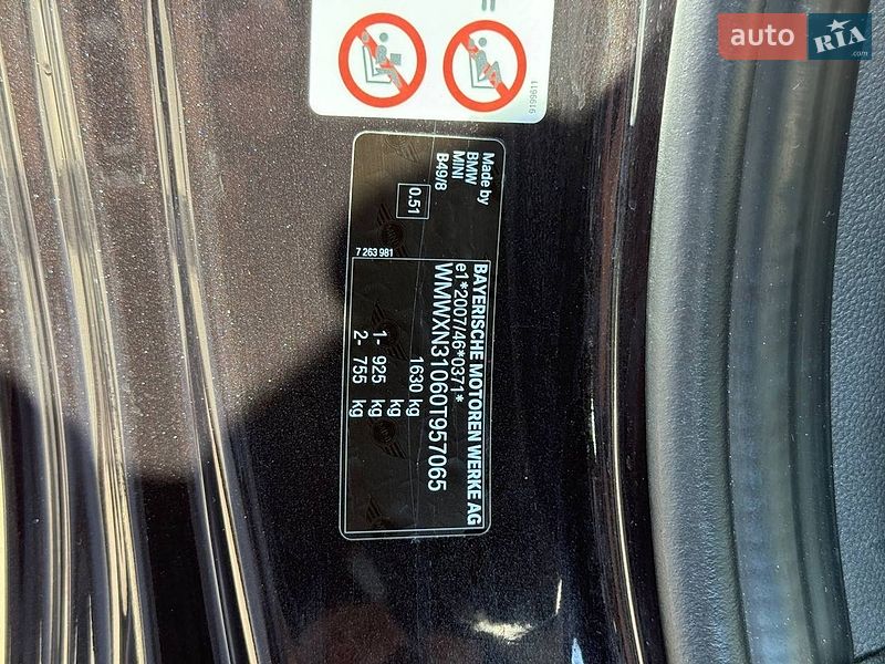 Хетчбек MINI Cooper 2014 в Києві фото 15 Хетчбек MINI Cooper 2014 в Києві