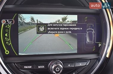 Хетчбек MINI Cooper 2014 в Києві фото 6 Хетчбек MINI Cooper 2014 в Києві