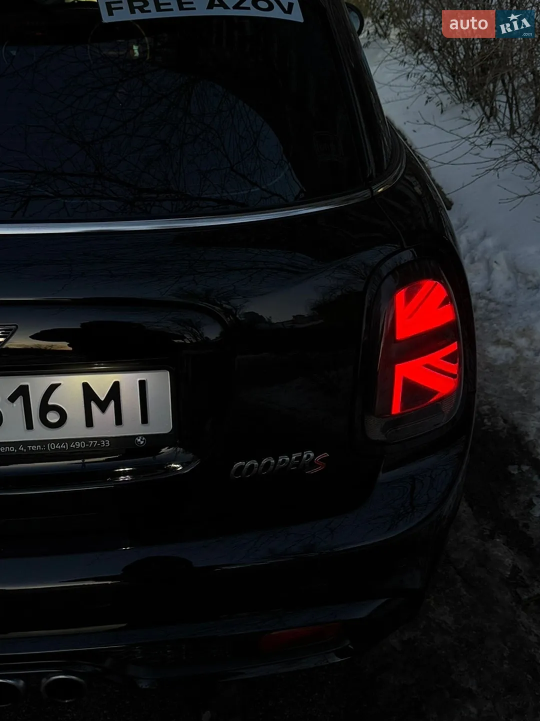 2017 MINI Cooper - мініатюра 23