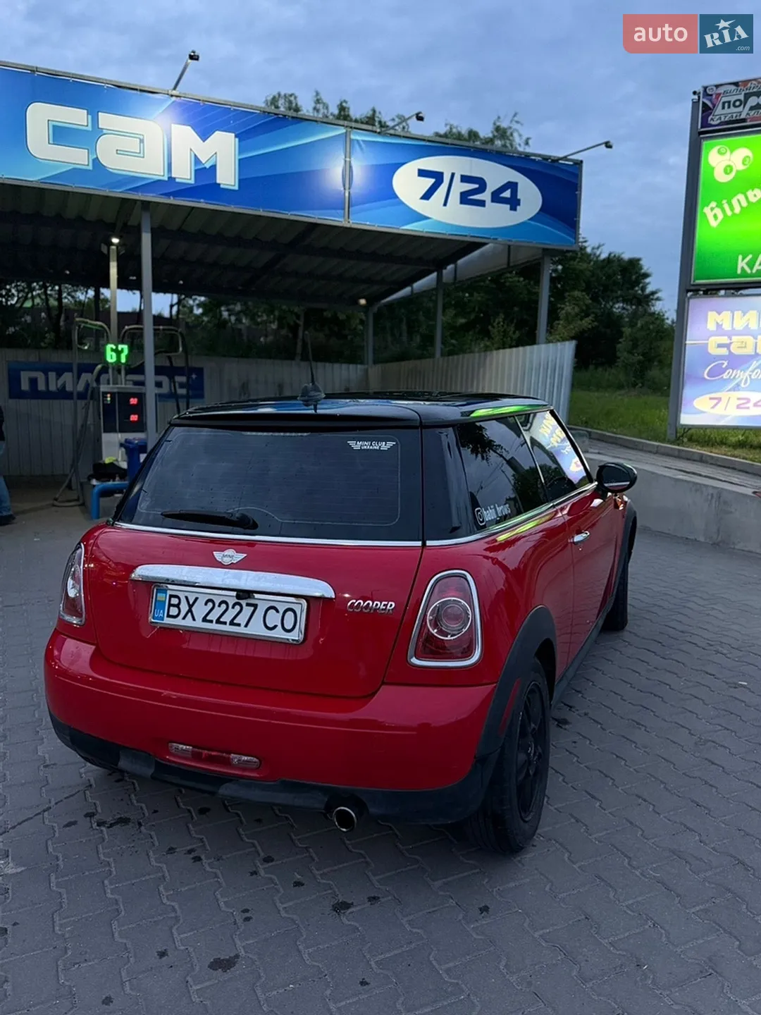 2011 MINI Cooper - мініатюра 6