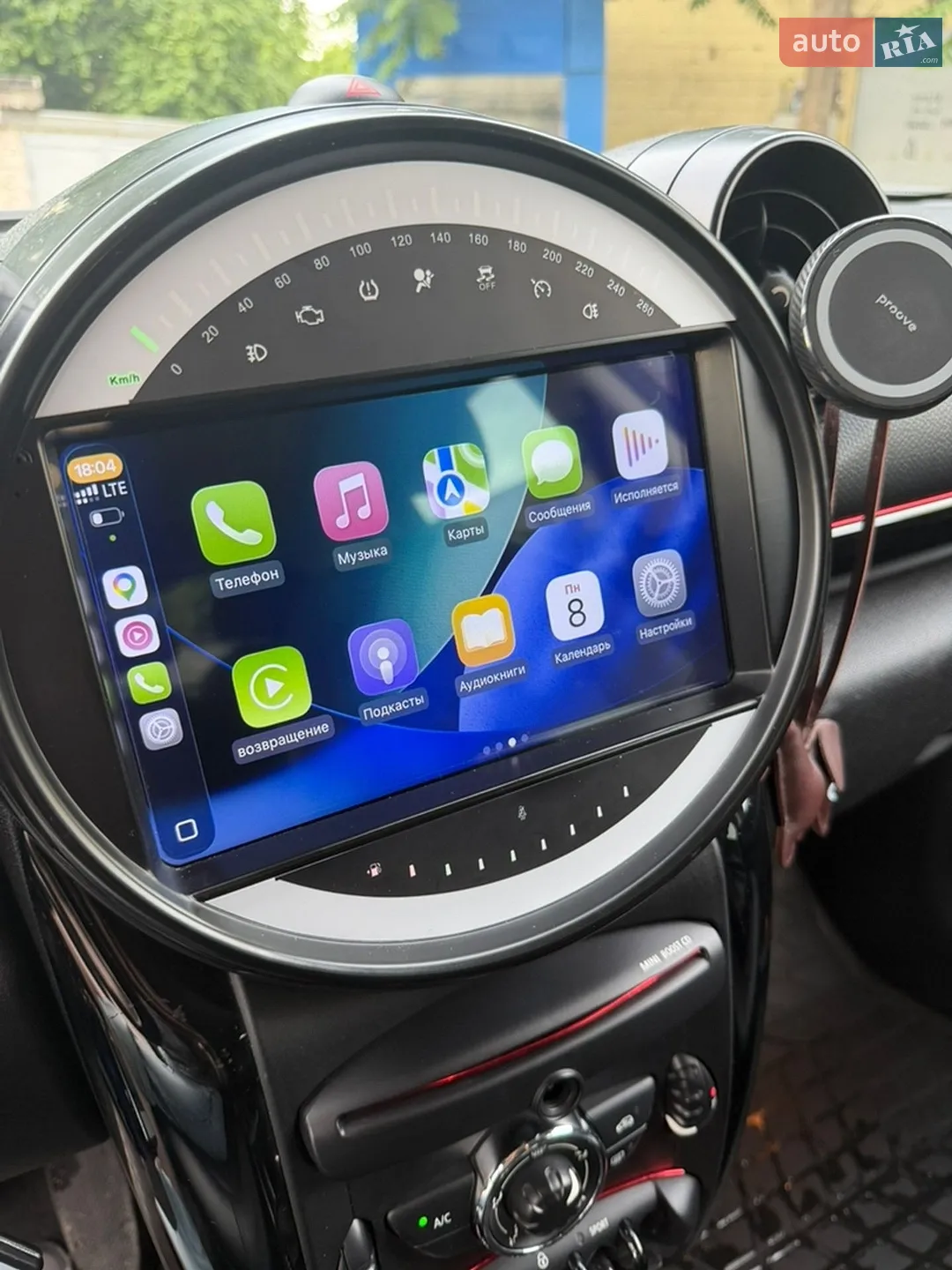 2014 MINI Cooper - мініатюра 7