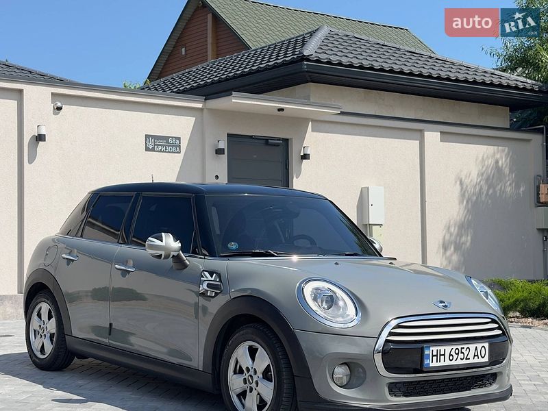 2015 Mini Cooper, VIN WMWXT310XF2B74435:plate — фото 1 (autoria)