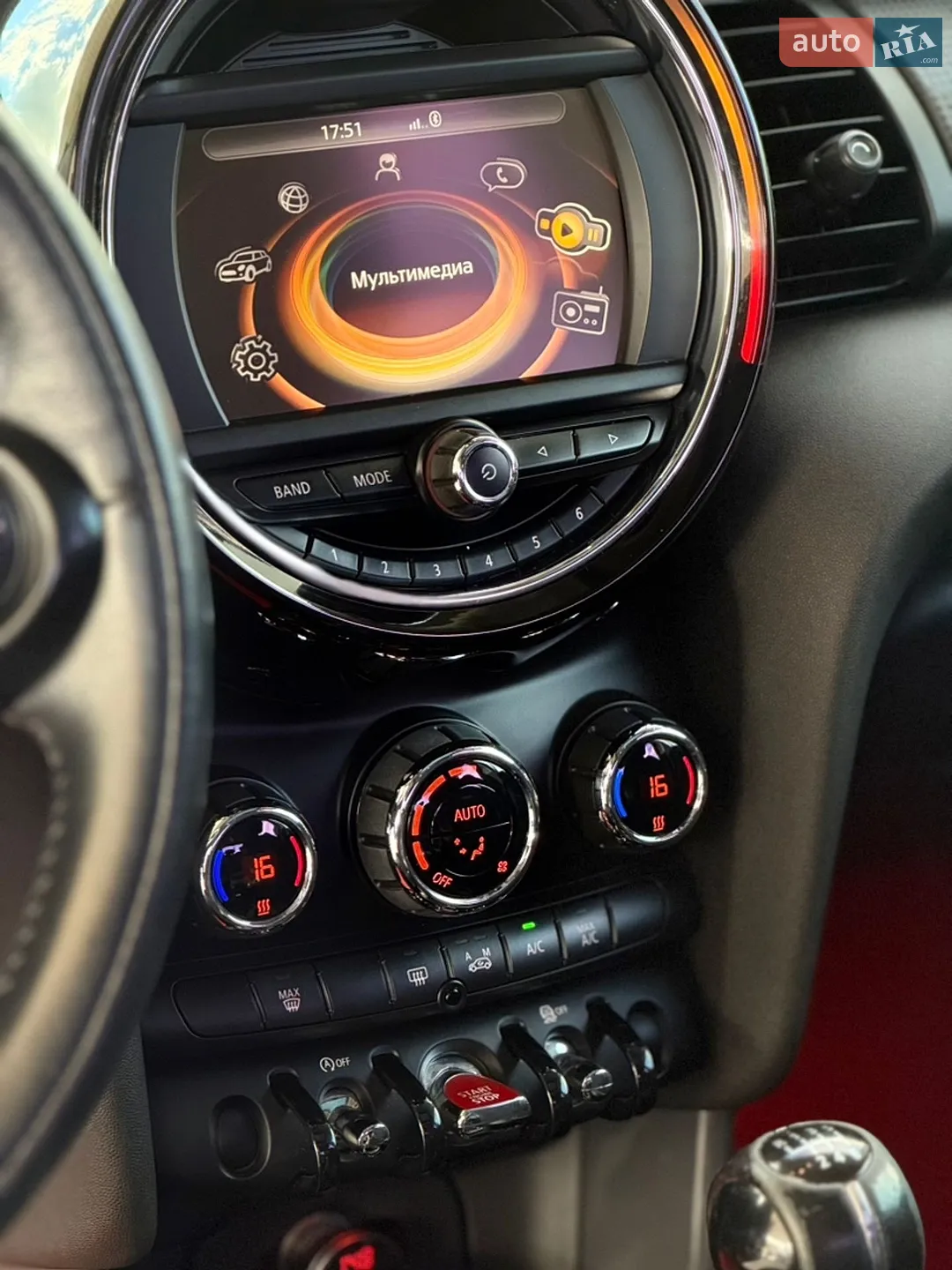 2016 MINI Cooper - мініатюра 16