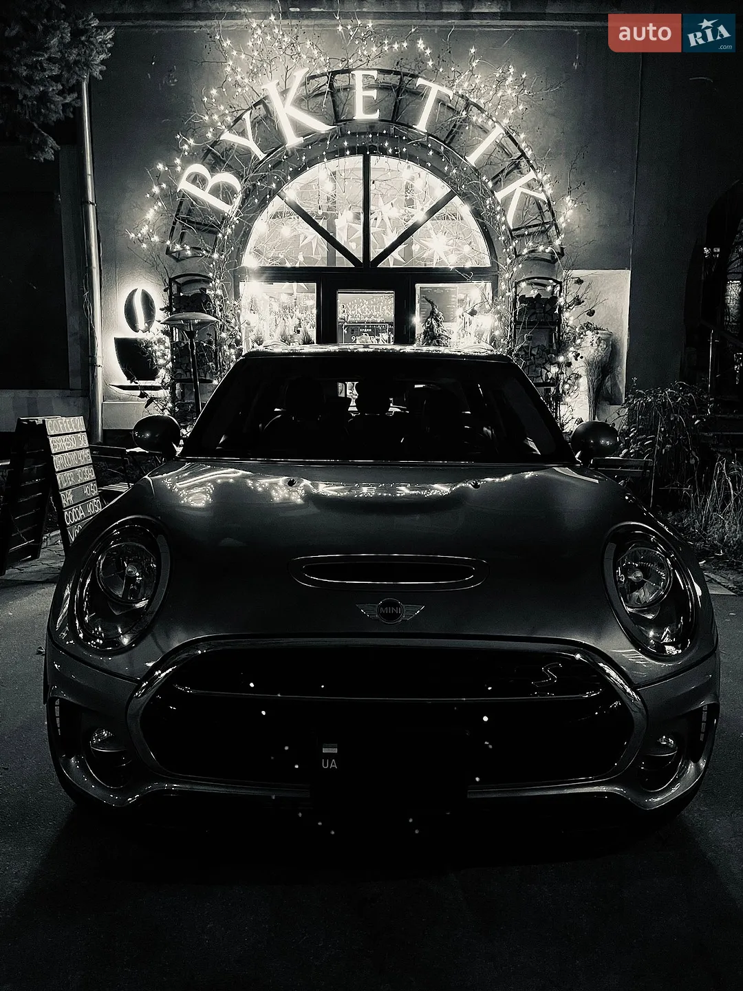 2016 MINI Cooper - мініатюра 25