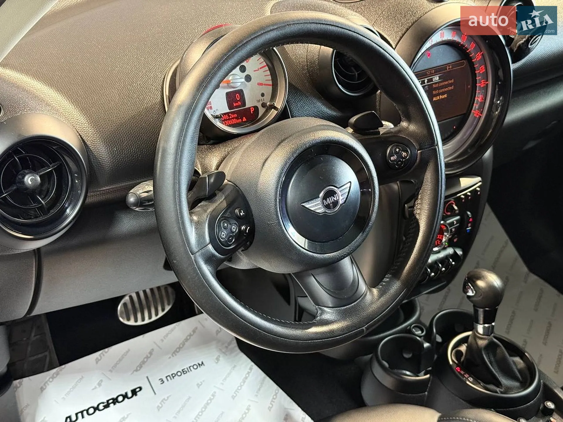 2014 MINI Cooper - мініатюра 11