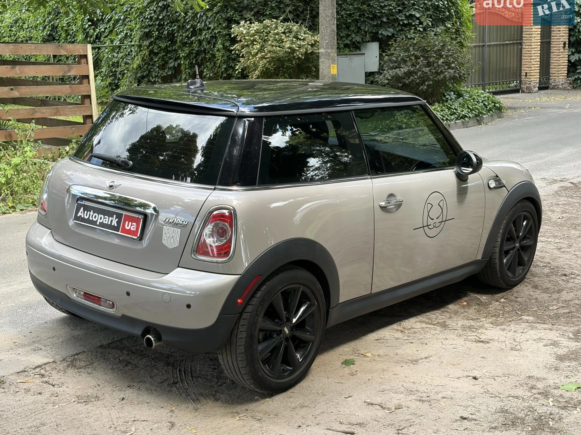 2013 MINI Cooper - мініатюра 11