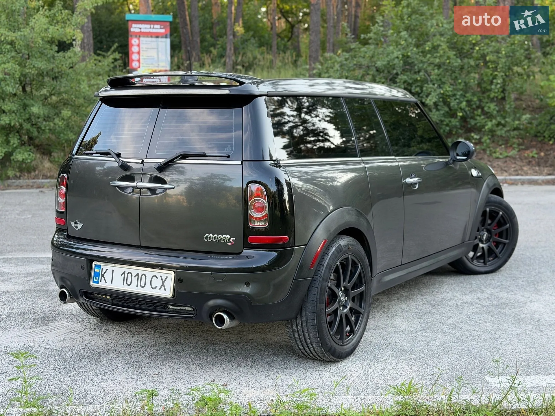 2010 MINI Cooper - мініатюра 10