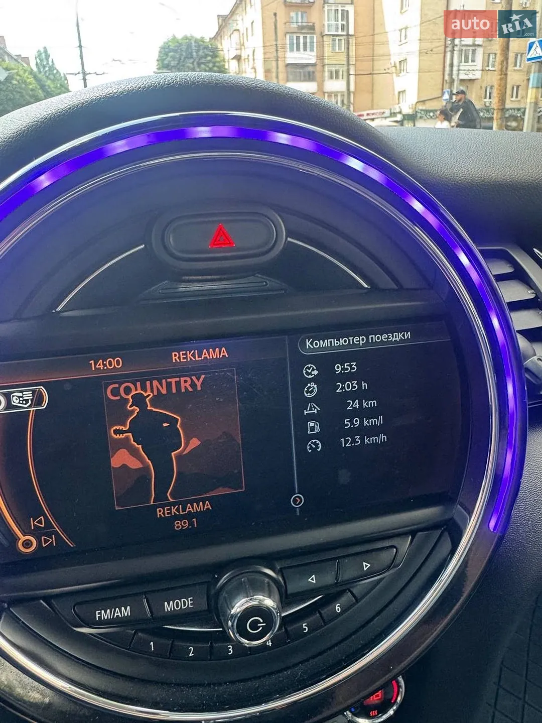 2014 MINI Cooper - мініатюра 7
